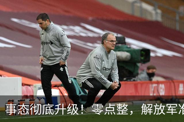 事态彻底升级！零点整，解放军准时实施封海控区，中美航母或将正面交锋，军演打响，迅速引发舆论热议